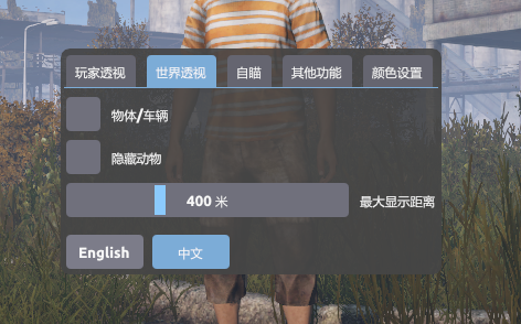 Linear 更新截图 1
