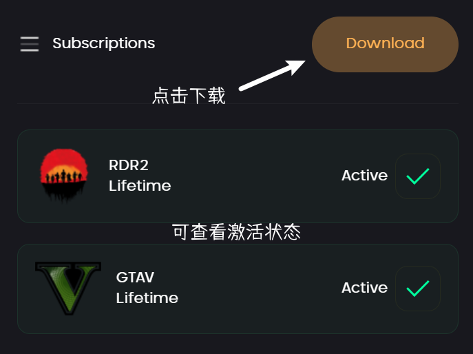官网Download下载按钮