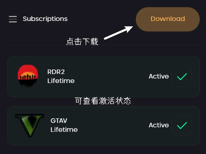 官网Download下载按钮