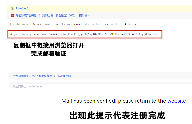 验证
