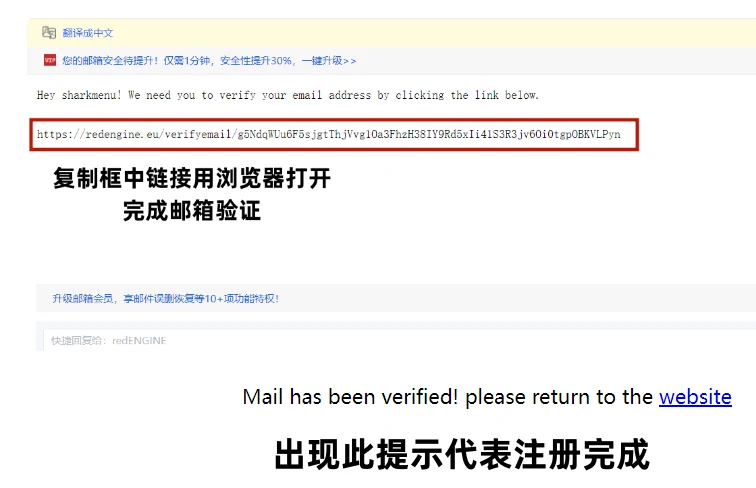验证